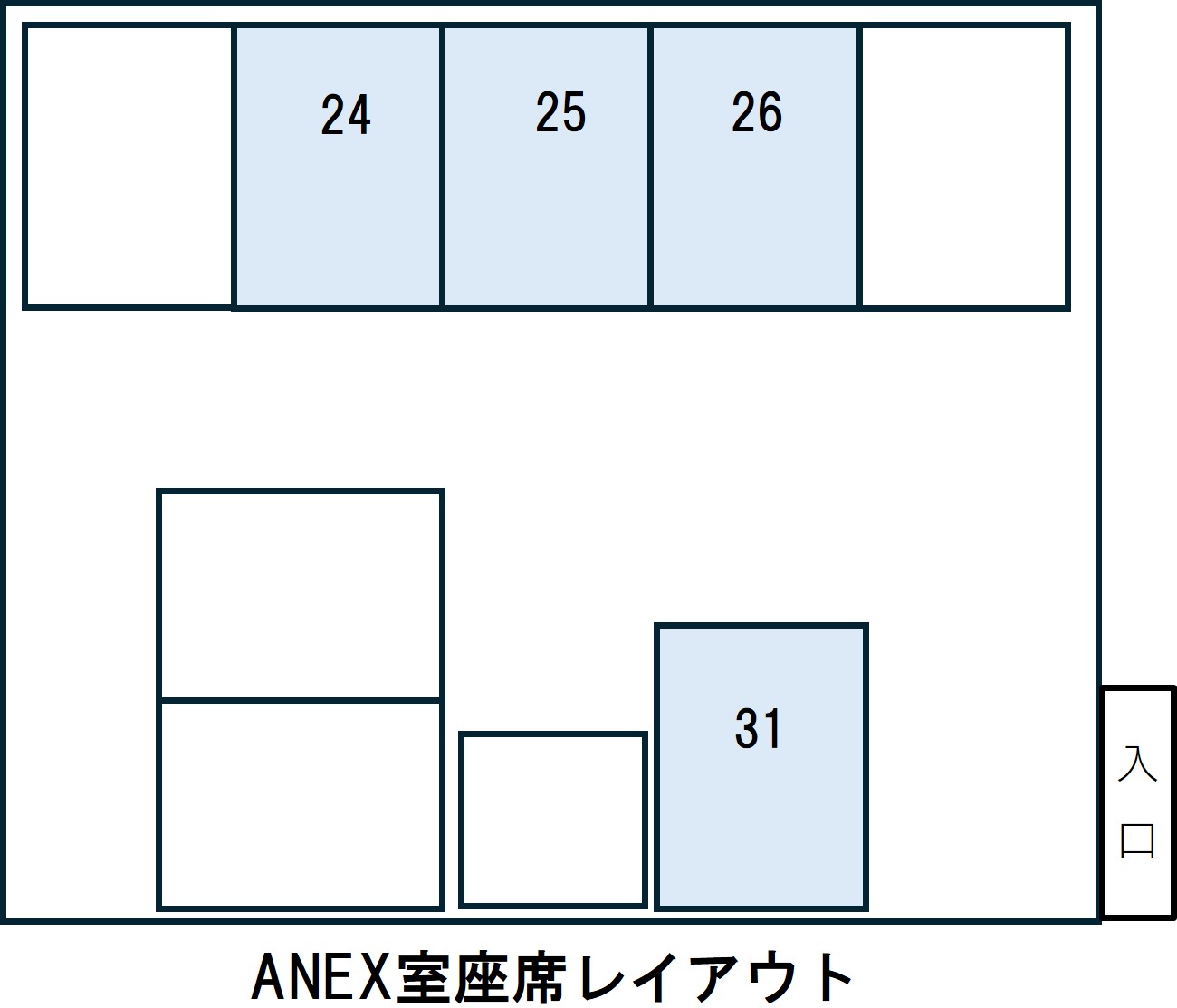 ANEX�����C�A�E�g